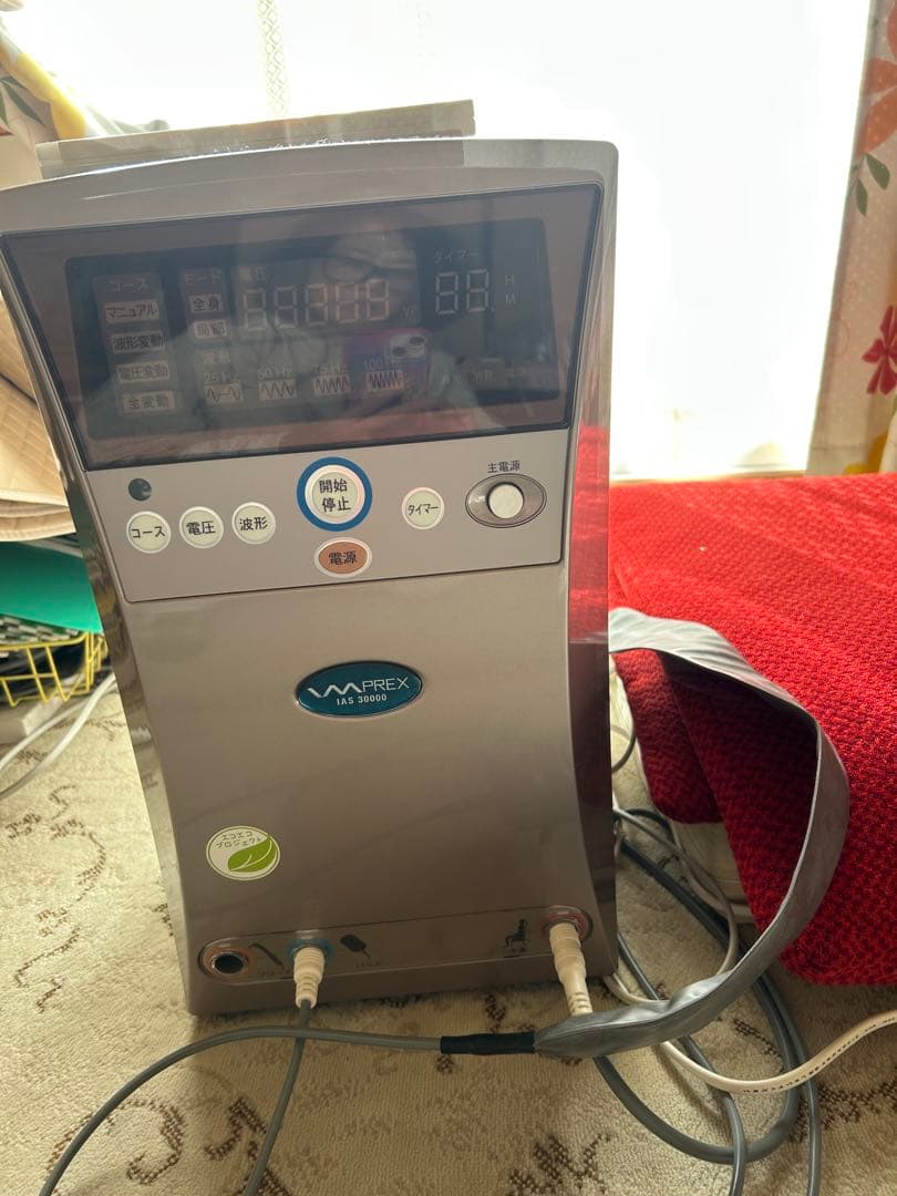 マプレックス 健康管理機器　ias30000