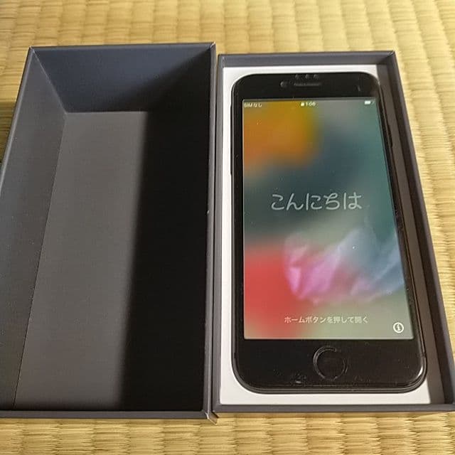 iPhone8 ブラック 本体 箱付きSIMフリー