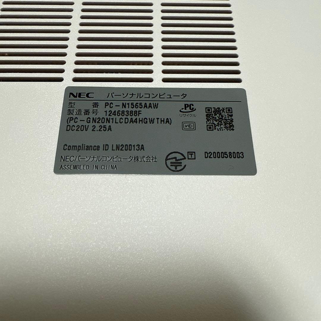 NEC LAVIE N15 N1565/AAW PCーN1565AAW