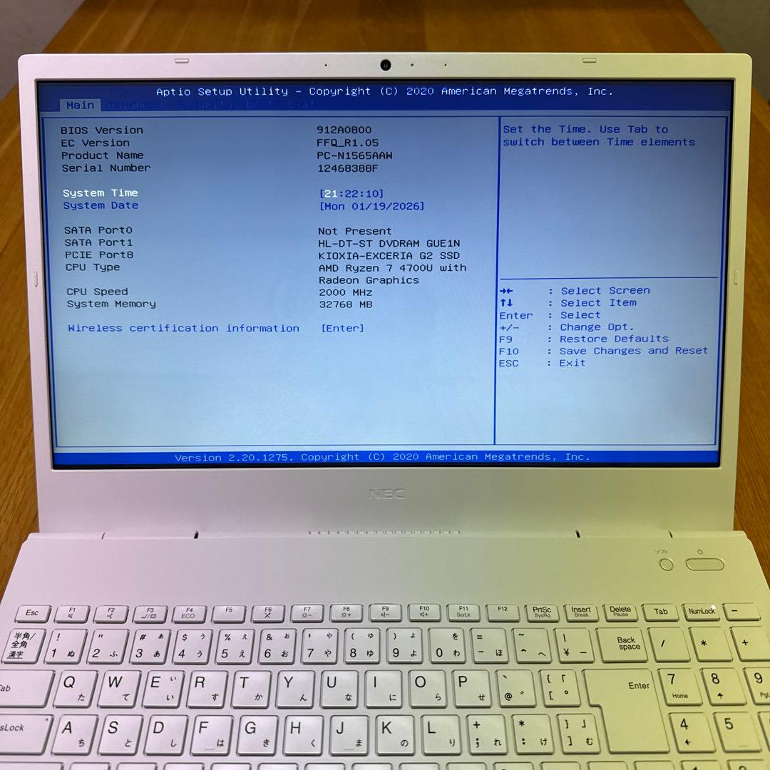 NEC LAVIE N15 N1565/AAW PCーN1565AAW