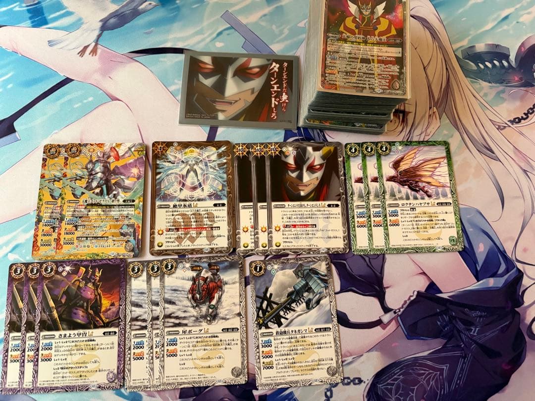 大六天魔王 デッキ バトルスピリッツ