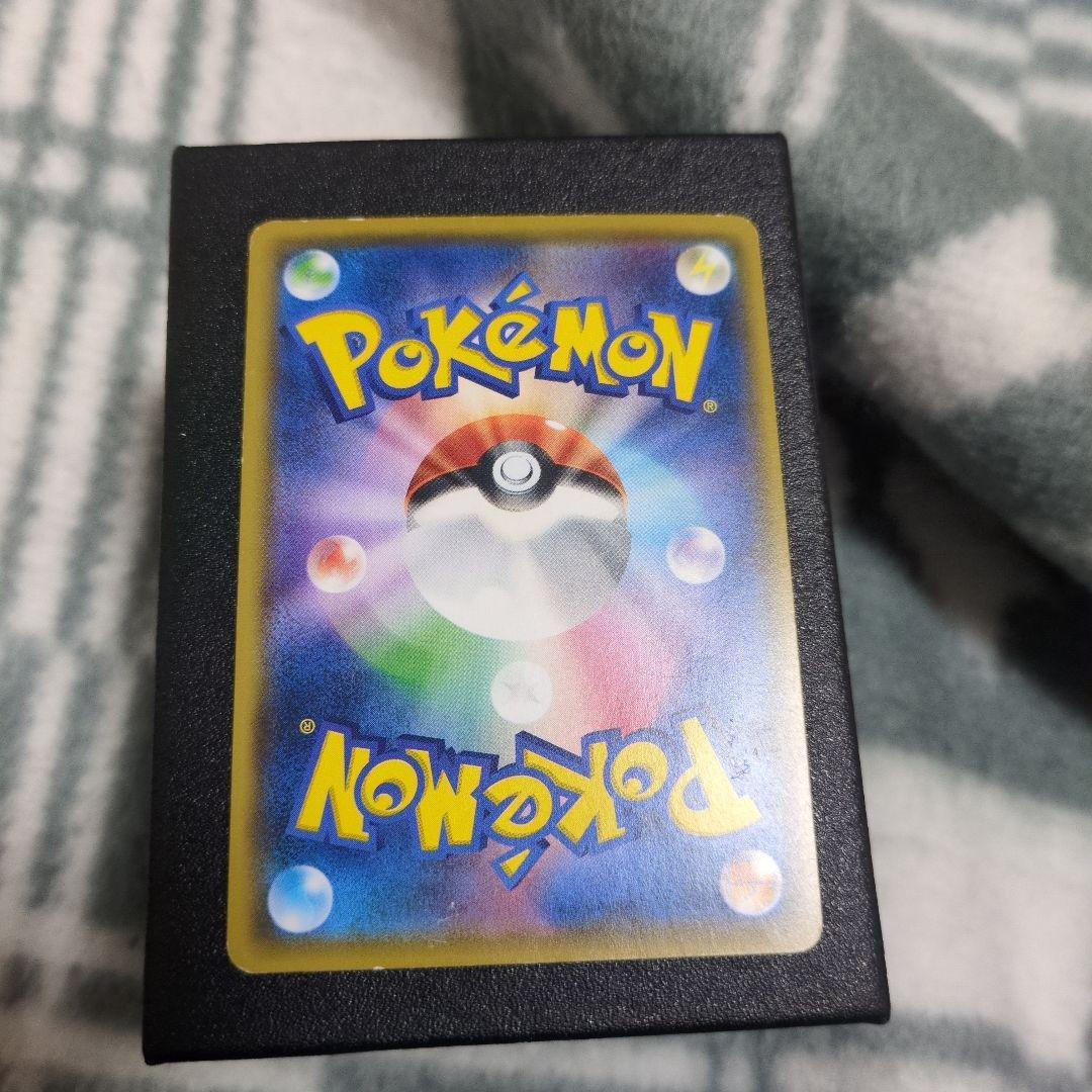 サトシのピカチュウ　086/SM-P