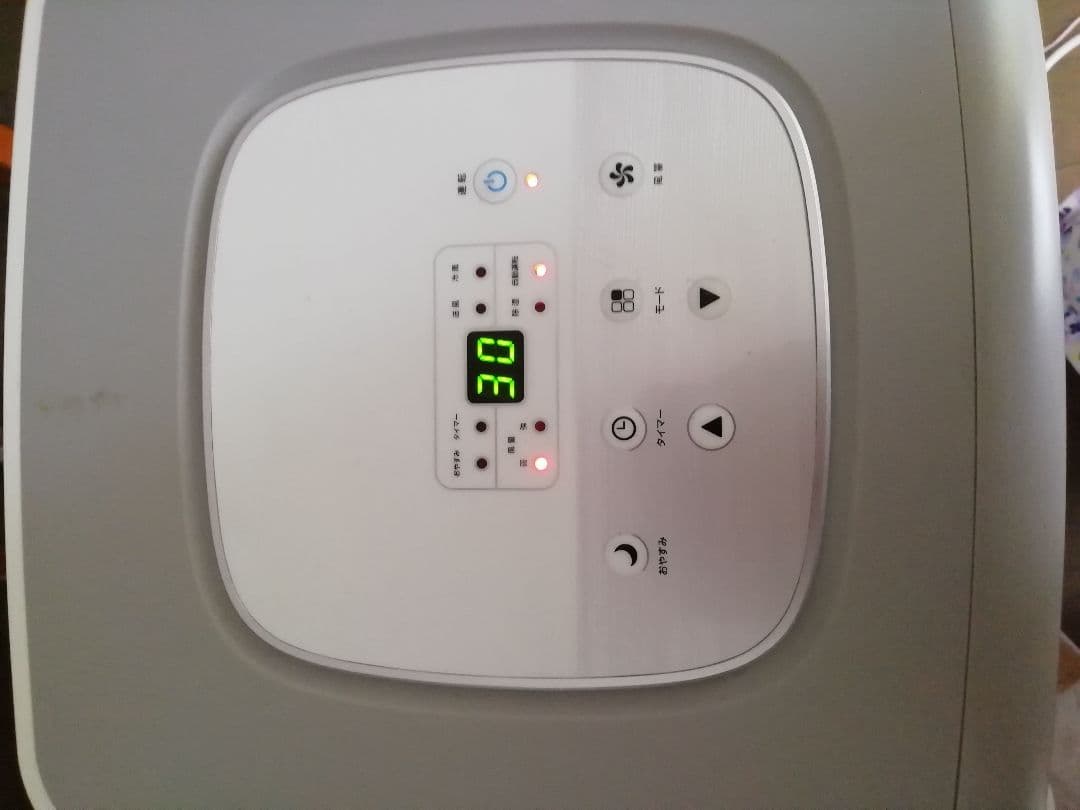 スポットエアコン 本体 冷房機能付き