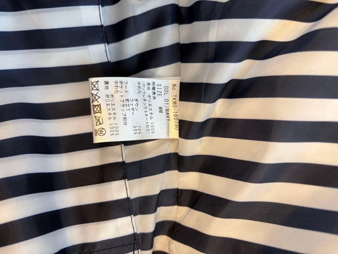 ☆MRK☆ ムータマリン 2way レディースダウンベスト ネイビー M