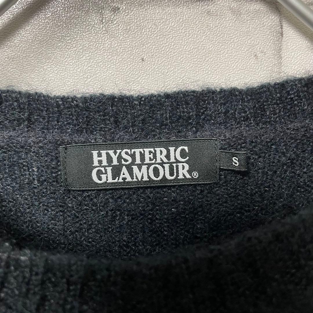 美品！ HYSTERIC GLAMOUR モヘヤ混ニット セーター タイト