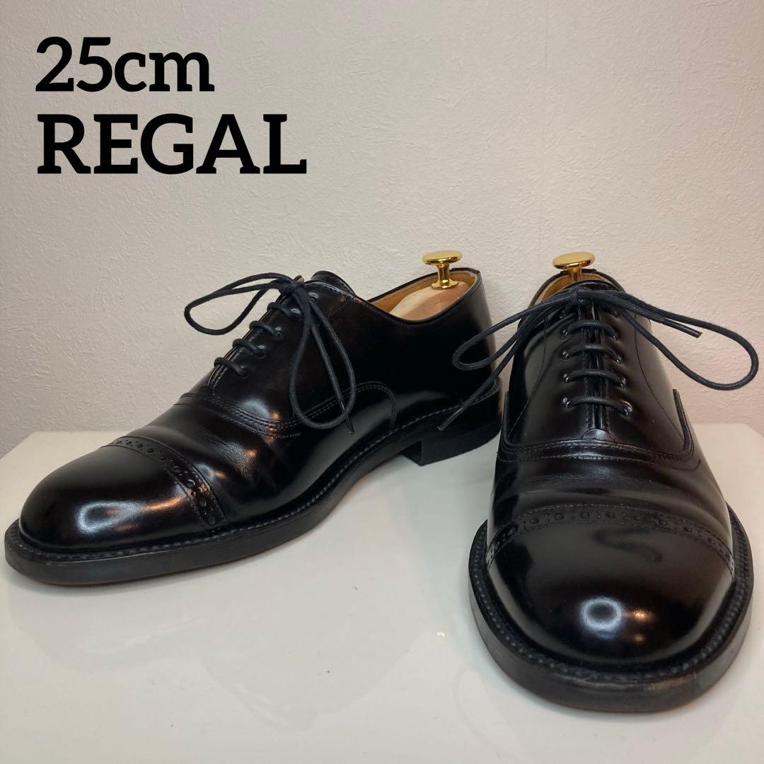 【美品】リーガル REGAL ストレートチップ パンチドキャップトゥ