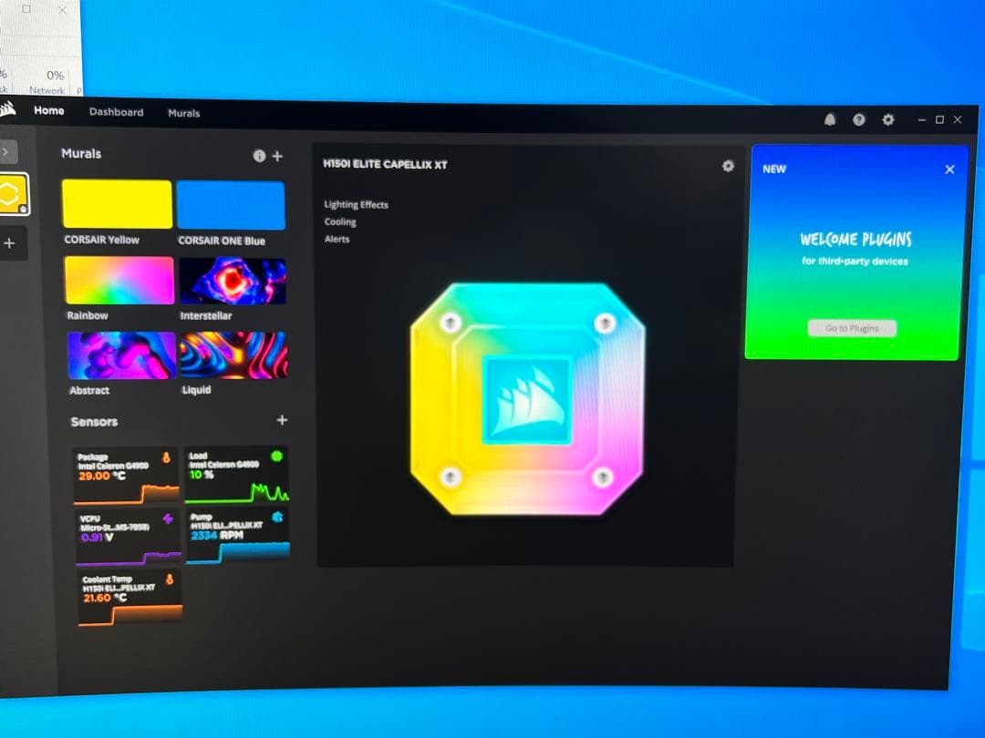 Corsair H150i Elite Capellix XT（元LCDモデル）