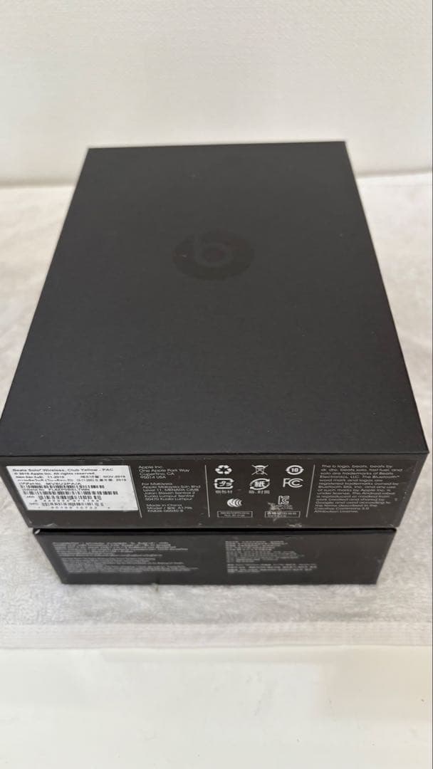 【廃盤モデル】Beats Solo3 Wireless ヘッドホンクラブイエロー