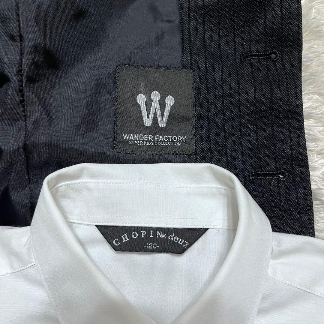 WANDER FACTORY フォーマルスーツ 黒　120