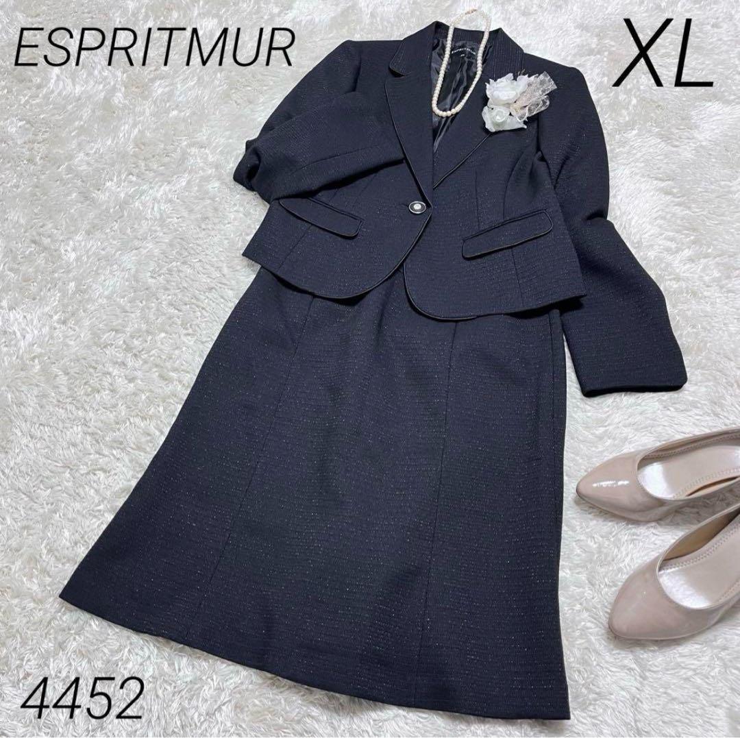 WANDER FACTORY フォーマルスーツ 黒　120