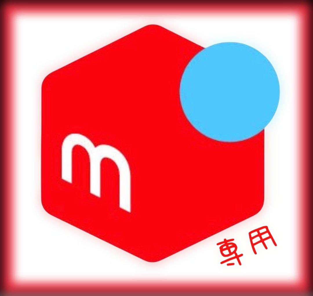 希少 正規品 08AW RAF SIMONS ラフシモンズ EASTPAK