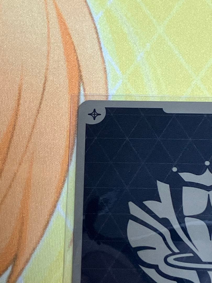 ホロカ クインテットスペクトラム　白上フブキ　UR1枚