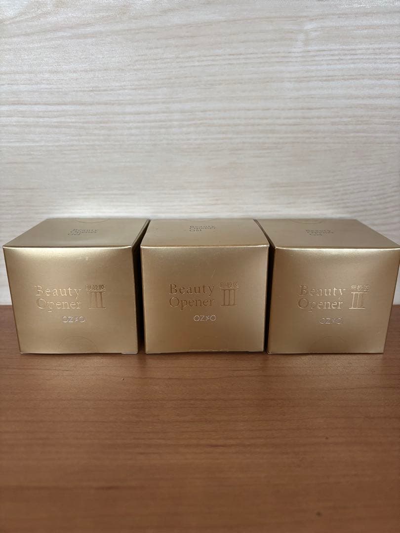 【新品未開封】ビューティーオープナージェルIII 50g×3個