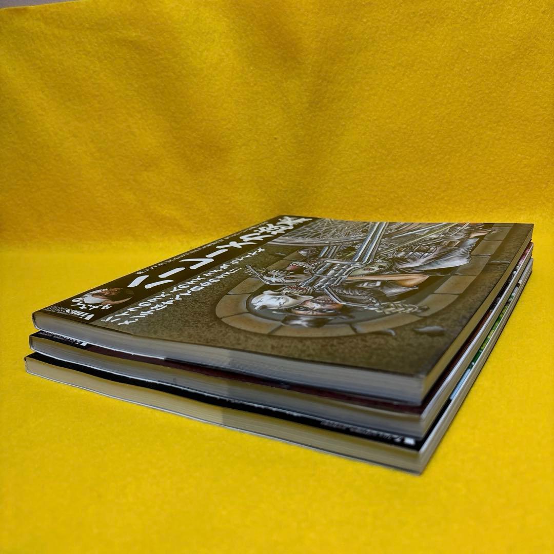 タメさんのハーレーメカ談義　VIBES メンテナンス　3冊セット　まとめ売り