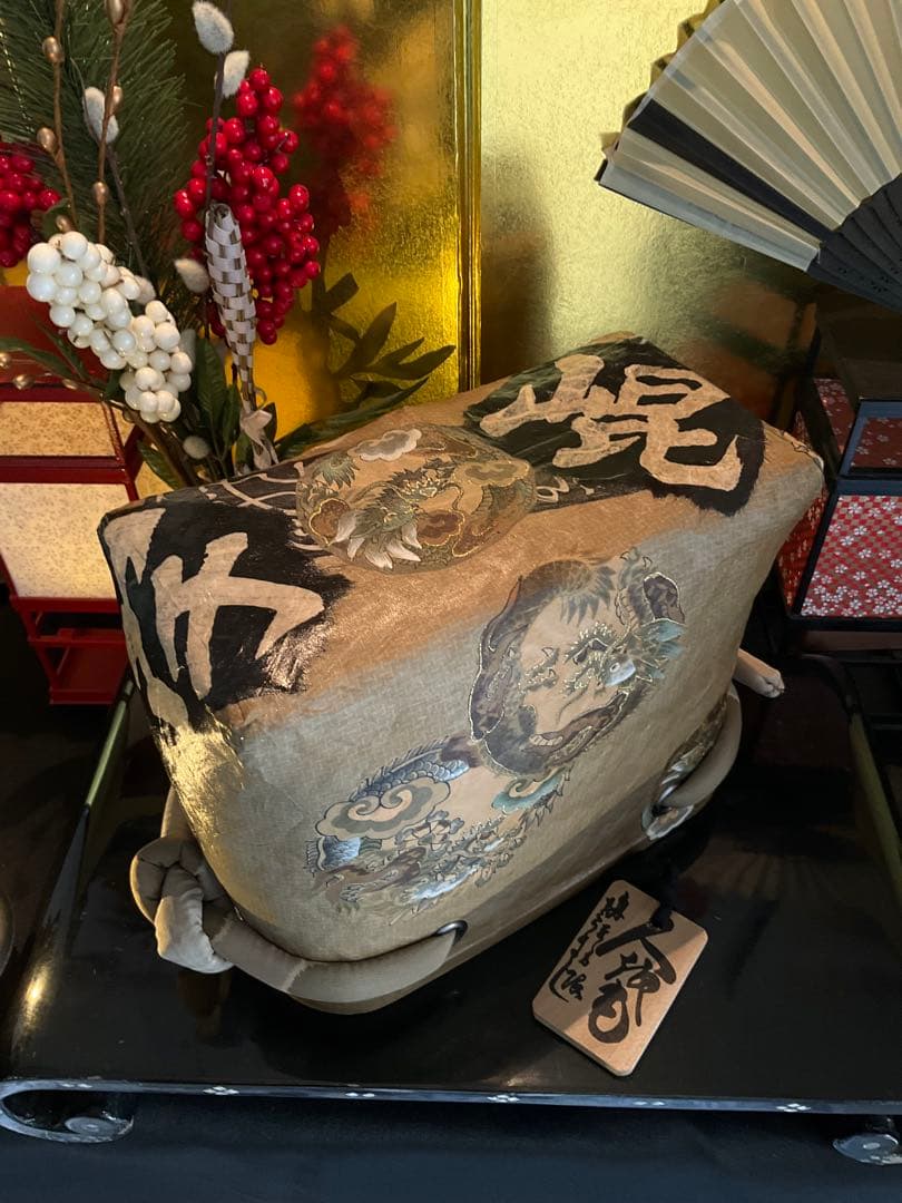 一閑張り　一閑張りバッグ　浮世絵　雲龍　古文書　和紙　竹籠　古布大正　着物　龍