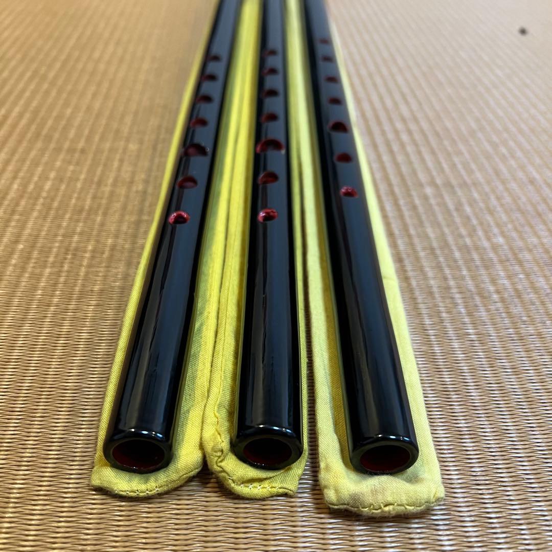 篠笛丸山 3・4・5本半調子 唄用（ドレミ調）黒漆塗 3本セット 専用笛袋付