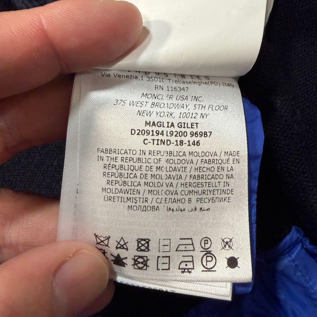 モンクレール MAGLIA ダウン切替ニットベスト ネイビー/ブルー XL