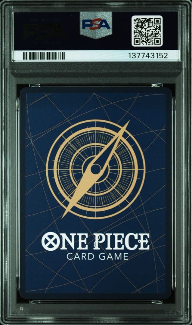 PSA10 #118 モンキー・D・ルフィ3152