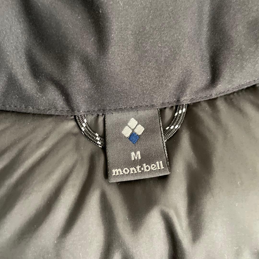 mont-bell モンベル ライトアルパイン ダウンベスト