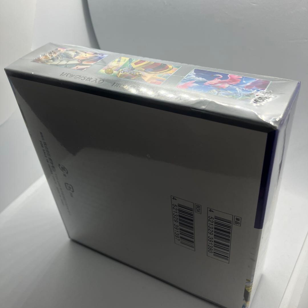 レイジングサーフ 1BOX シュリンク付き新品未開封