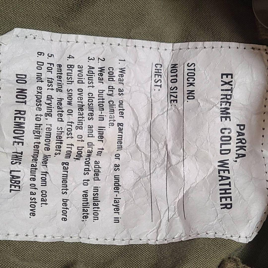 フリークスストア M-65モッズコート ライナー付 3WAY キルティングJK