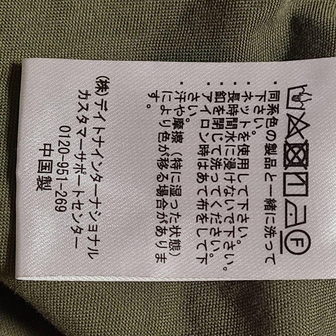フリークスストア M-65モッズコート ライナー付 3WAY キルティングJK