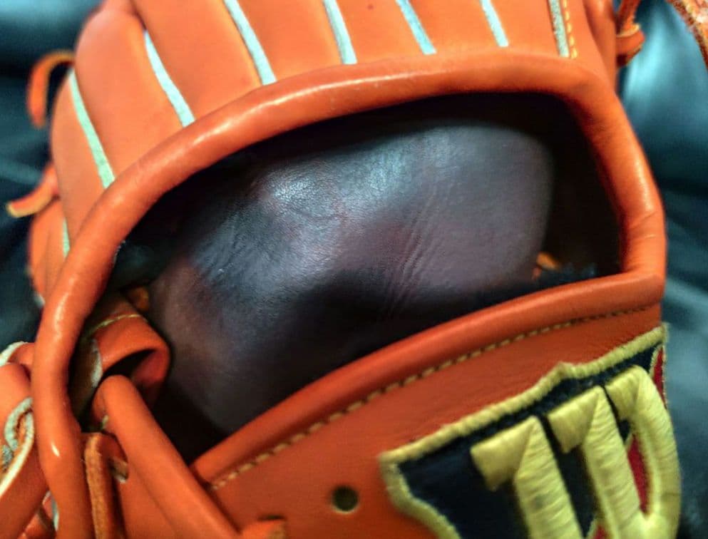 Wilson ウィルソン D-MAX 一般軟式 外野用グローブ オレンジ