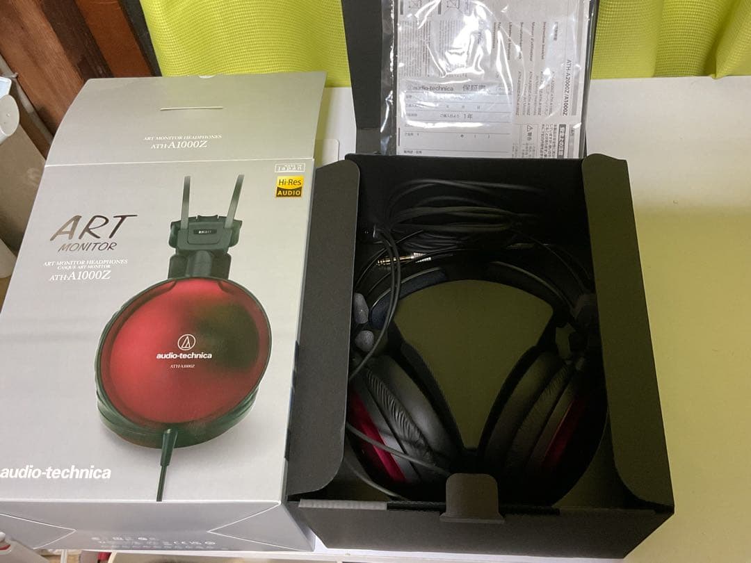 オーディオテクニカ　ATH-A1000Z アート　モニター　ヘッドフォン　美品