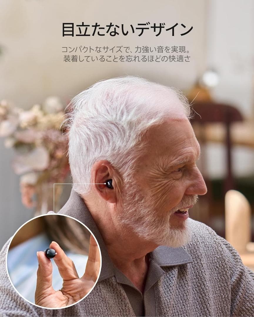 ⭐Cearvol Nano 集音器　（ミッドナイト）