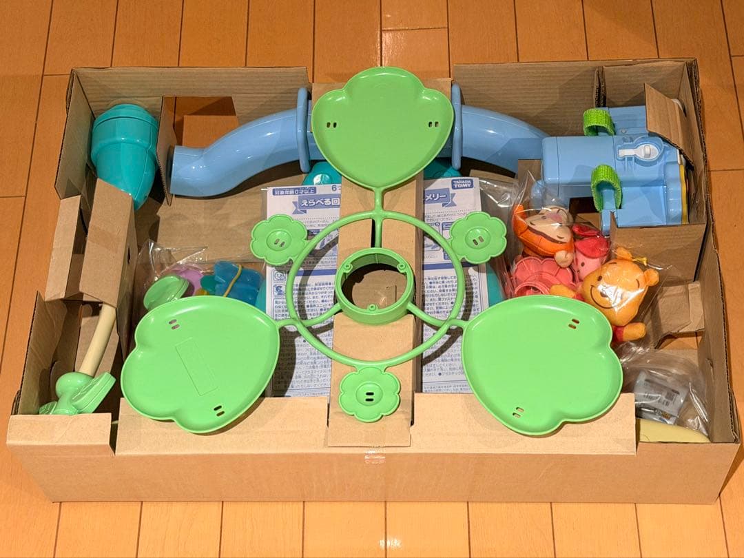 プーメリー　くまのプーさん　えらべる回転6WAYジムにへんしんメリー　説明書あり