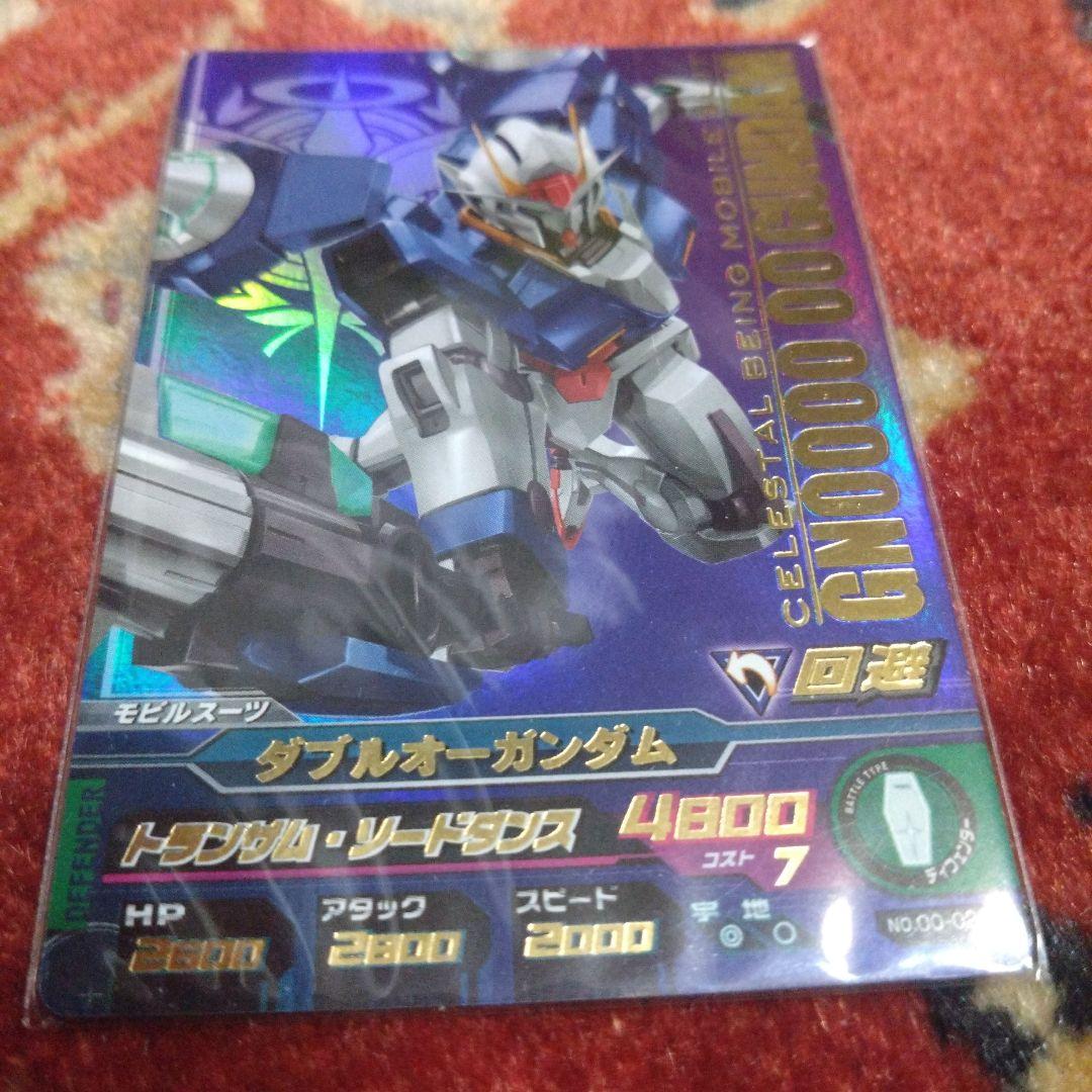 ガンダムトライエイジ　試験版　ロケテスト　プロモーションカード　ダブルオー　青