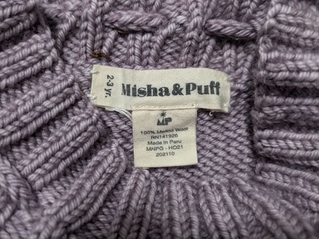 ボトムス misha&puff skatingpondskirt 2-3y