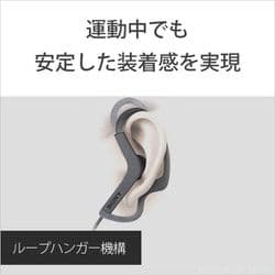 ソニー SONY ステレオイヤーレシーバー MDR-AS210 ブルー 新品