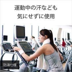 ソニー SONY ステレオイヤーレシーバー MDR-AS210 ブルー 新品