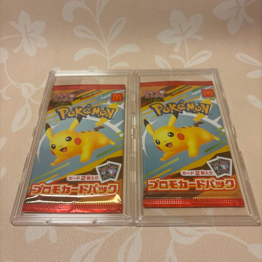 ポケカ　ポケモンカードゲーム　マクドナルドピカチュウ　プロモ2枚セット　人気