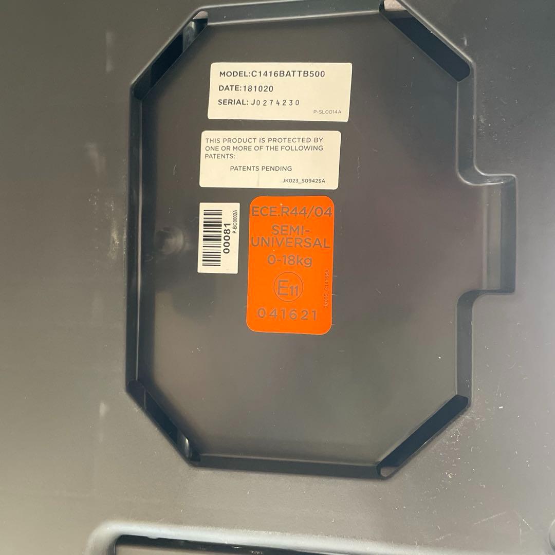 【一点限り✨】joie チャイルドシート　アーク360 幌付き⭐︎ りほーん