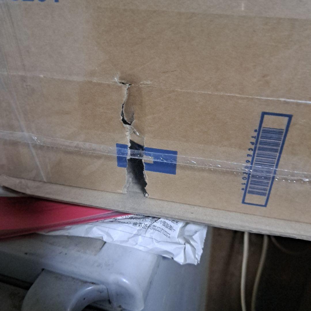 【展示品】Panasonic SC-HC420-S コンパクトステレオシステム