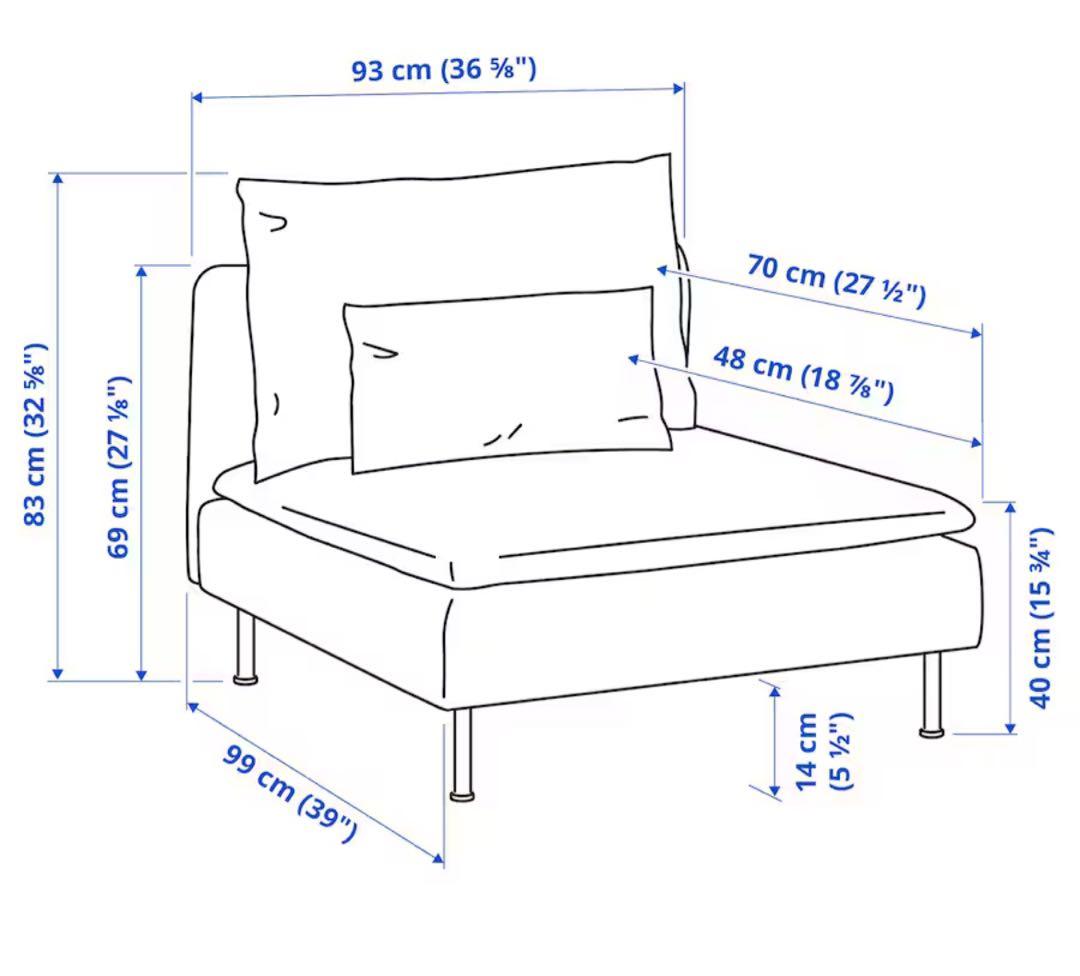 4月30日まで掲載　IKEA ソファ　ソーデルハムン(1人掛け)