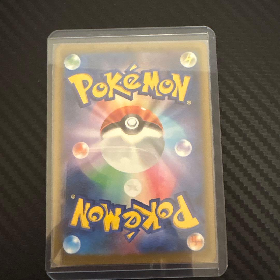 ミュウツーex sar