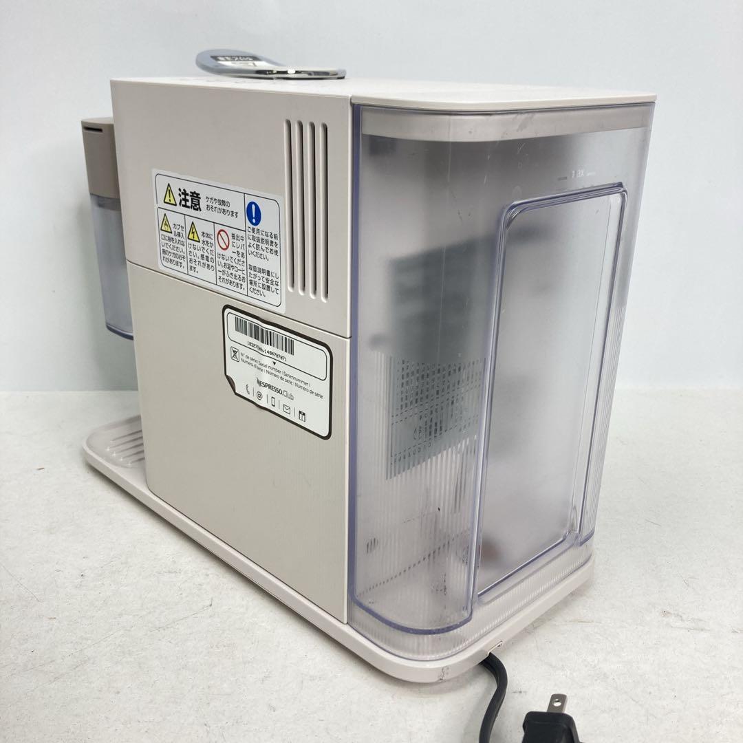 ネスプレッソ コーヒーメーカー ラティシマ　F111 ベージュ