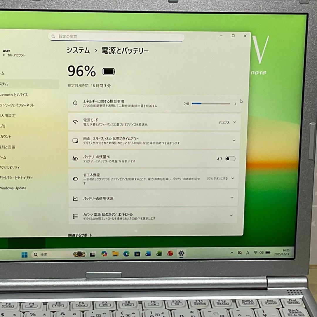 軽量・良品＞Let's SV7 i5/8G/SSD256G/オフィス付き