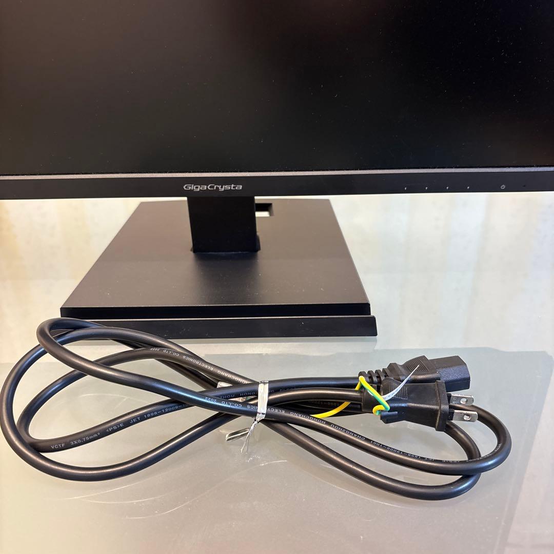 I•O DATA製　24.5型液晶モニター　GigaCrysta