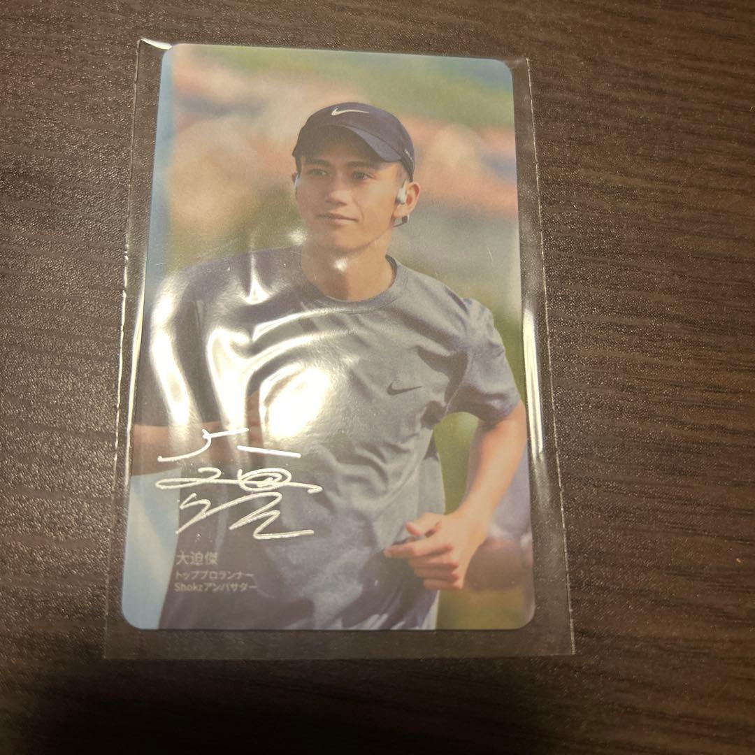 Shokz OpenRun Pro2 大迫傑モデル 美品!!(保証書あり)