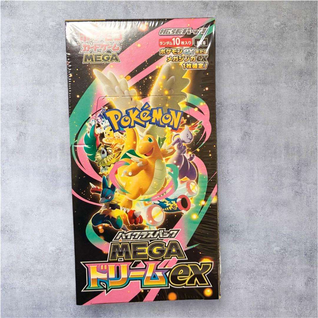 ポケモンカードゲーム MEGAドリームex シュリンク付き未開封1BOX