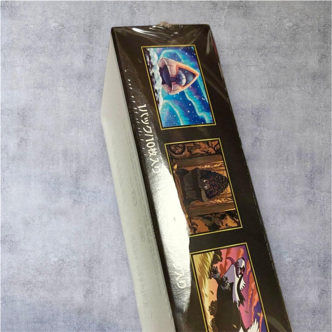 ポケモンカードゲーム MEGAドリームex シュリンク付き未開封1BOX