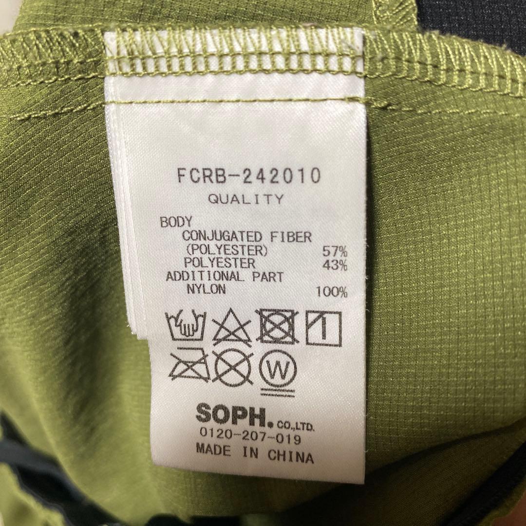 ★新品・送料無料 エフシーレアルブリストル ショートパンツ M カーキ★