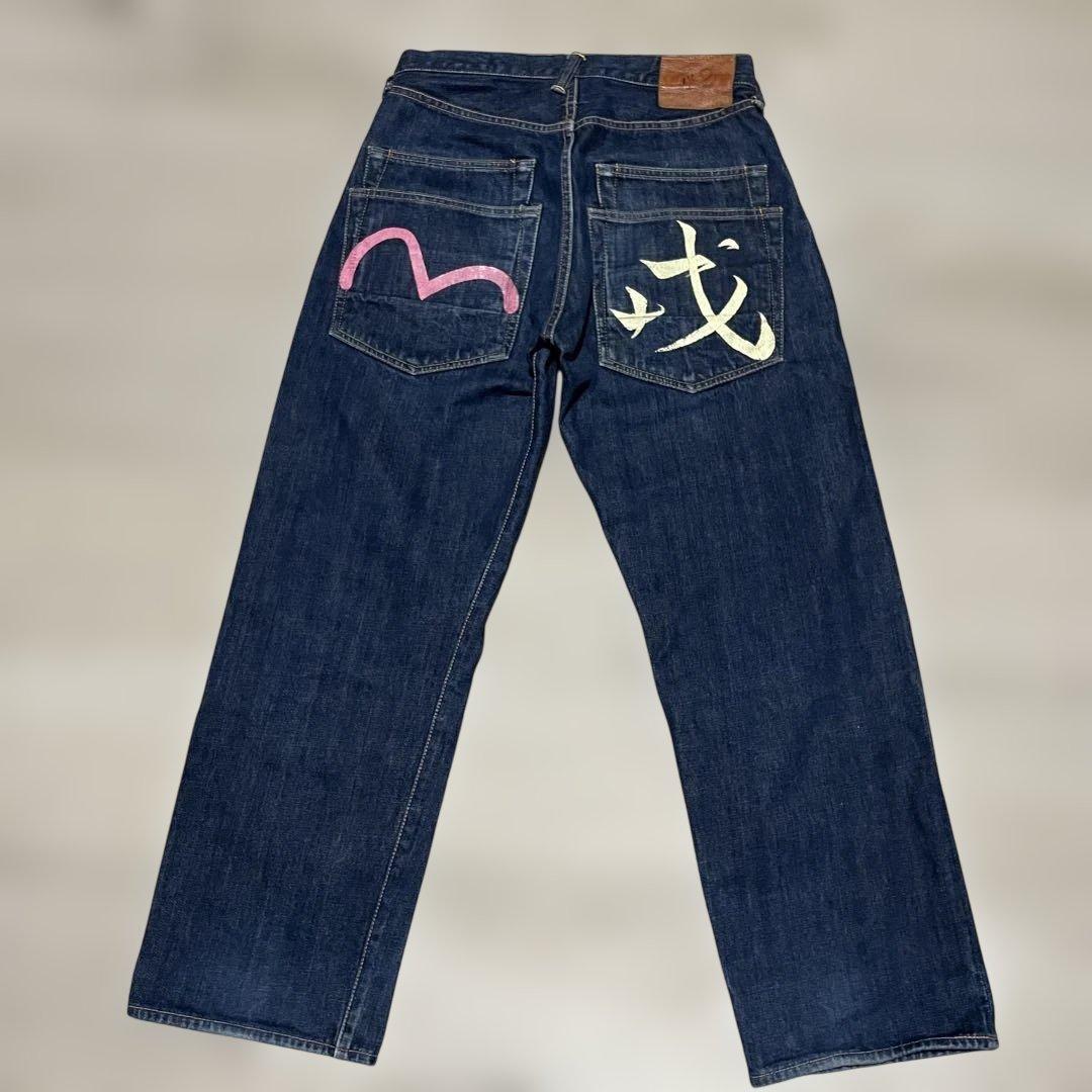 サイズ31 2034 ピンクカモメ 希少 赤耳 NO2 エヴィス エビス