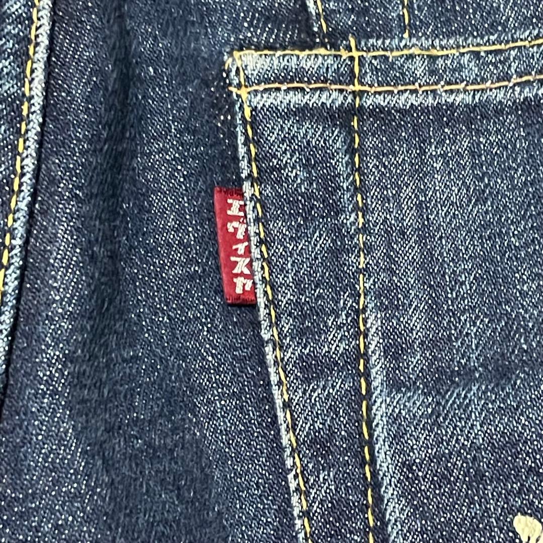 サイズ31 2034 ピンクカモメ 希少 赤耳 NO2 エヴィス エビス