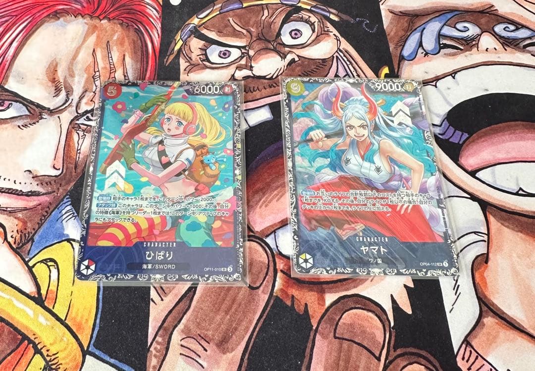 ヤマト・ひばり フラッグシップ入賞商品