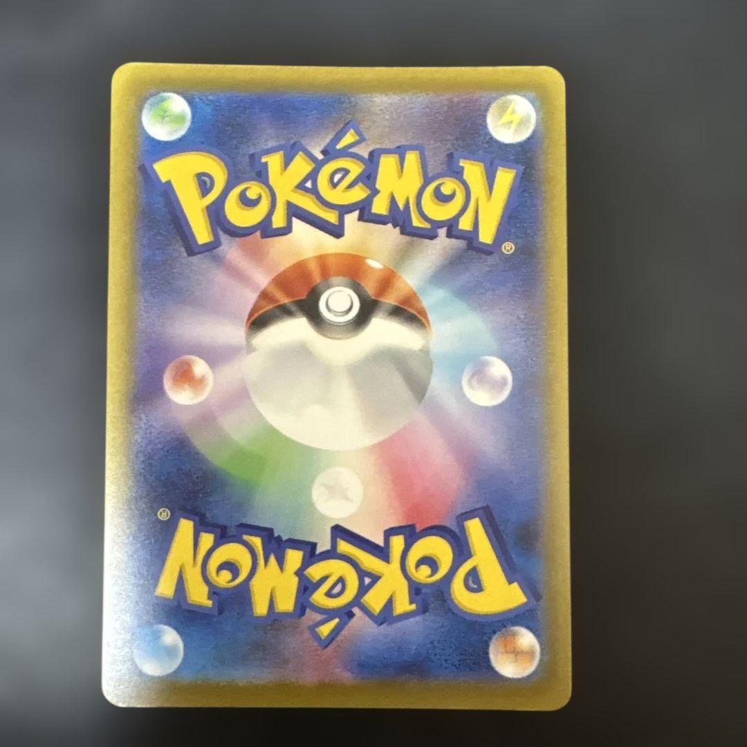 カナリィ sar sr ２枚セット！